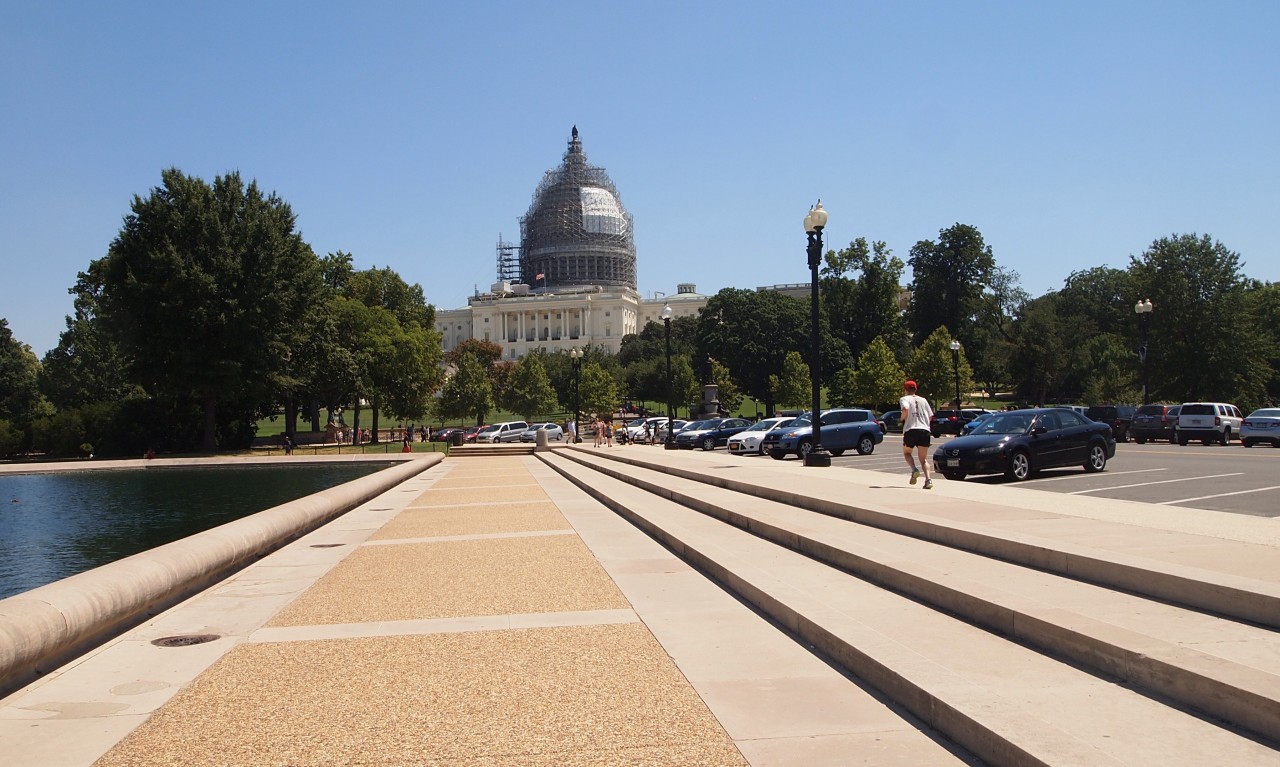 US Capitol Building